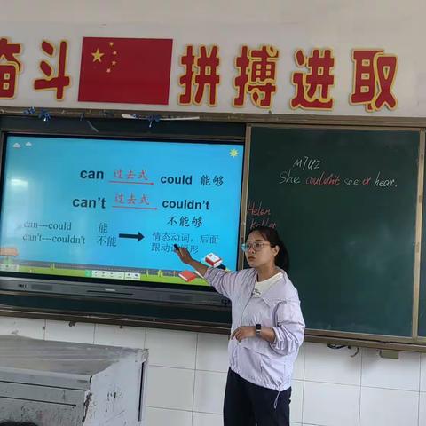 秋扒乡中心小学六年级教师听评课活动