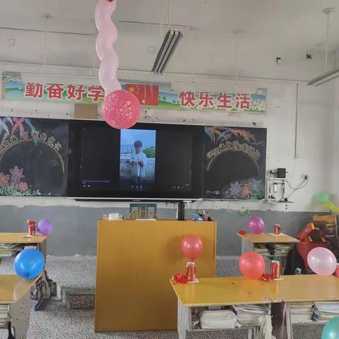 乘风破浪，逐梦前行——樊相镇樊相中心小学六年级家长会