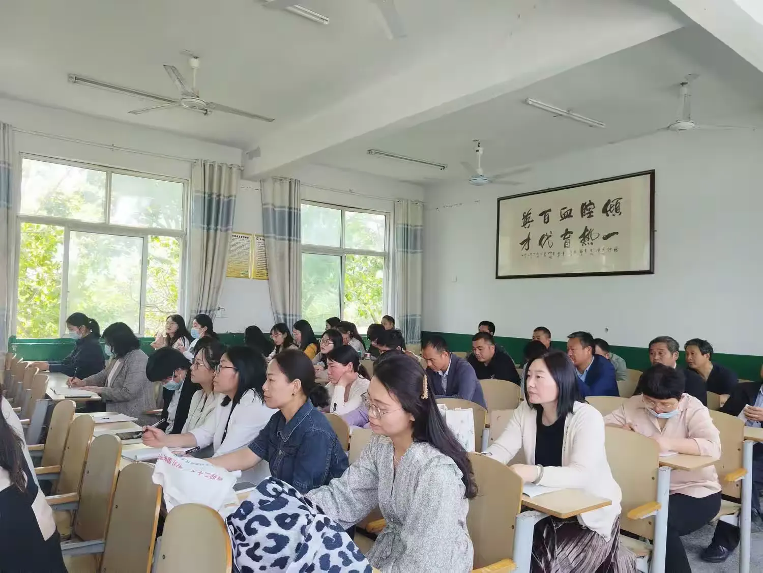 简篇-教学相长 快乐课堂——沙集乡初级中学优秀教师观摩课活动