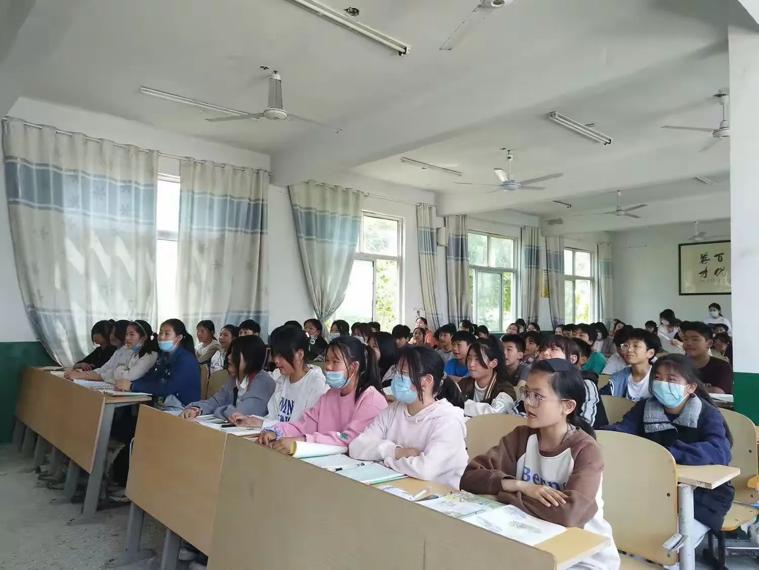 简篇-教学相长 快乐课堂——沙集乡初级中学优秀教师观摩课活动