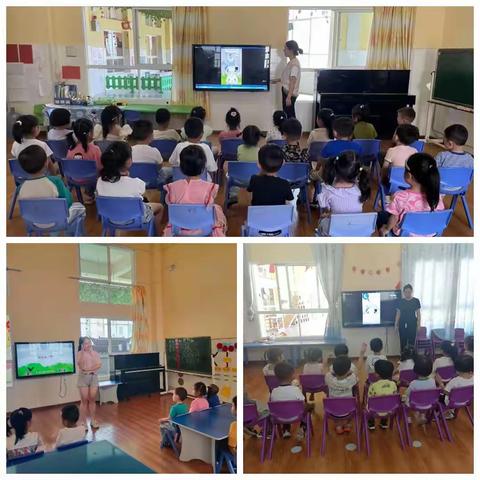 安全伴我行——五一收假安全第一课