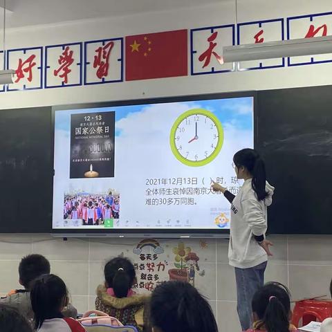 2022-2023学年度第一学期        二年级数学组年级课