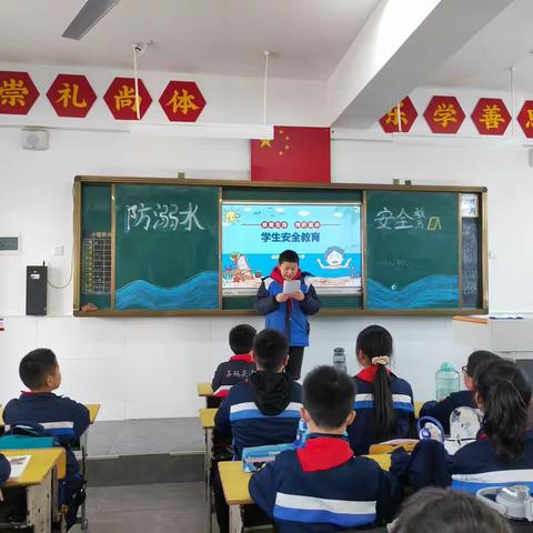 谨防溺水 安全一夏——益阳市石码头小学1702班