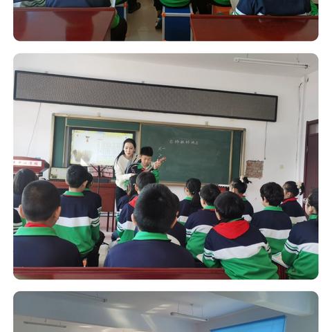 【长小教研】推门听课观常态把脉课堂促提升“每人一课”推门课活动（ 三 ）