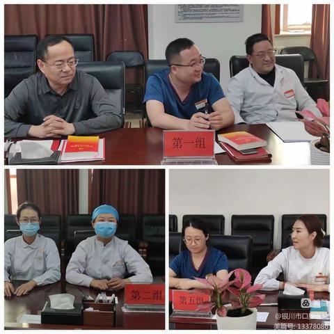 学习二十大精神           奋进新赶考之路