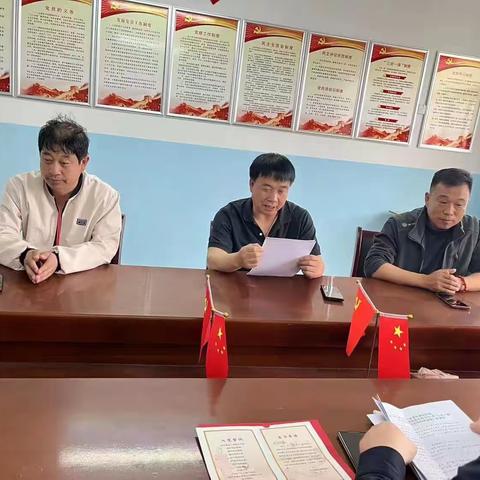 初心向党 牢记本色--永清县第三小学主题党日活动