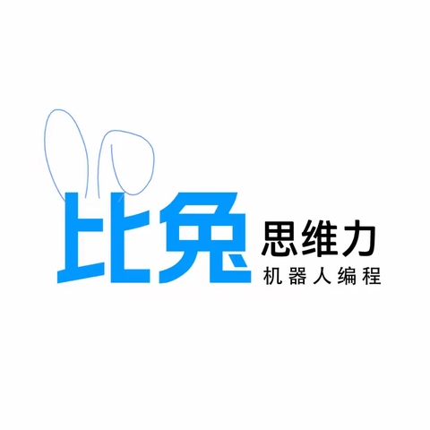 玥玥-【智能存钱罐🤖