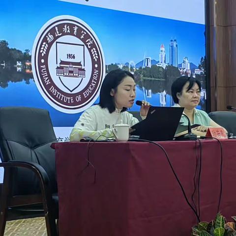 行则将至，未来可期——2022年晋江市中小学信息科技教师学科素养提升培训班顺利开班