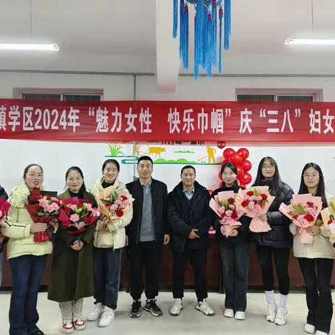 党原镇中心小学的美篇