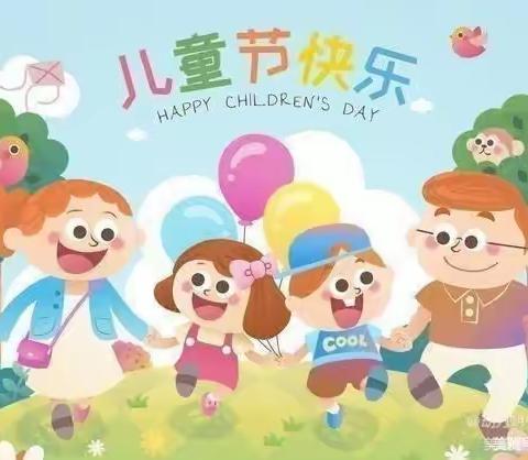 “我健康，我快乐，我能行”【红蜻蜓育德幼儿园六一儿童节萱传片】