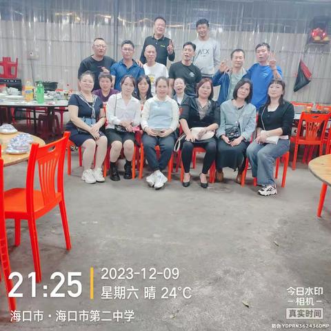 记念疫情后初中同学的第一次相聚
