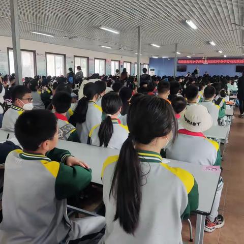 研学活动促成长，最美教育在路上——崂山区张村河小学六（3）中队研学活动小记