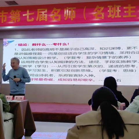 风好正是扬帆时，奋辑逐浪天地宽