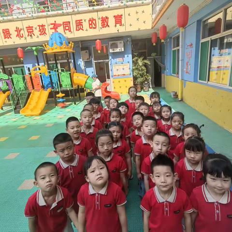 北京红缨东方红幼儿园毕业季——“初探小学，礼遇成长”❤参观小学篇