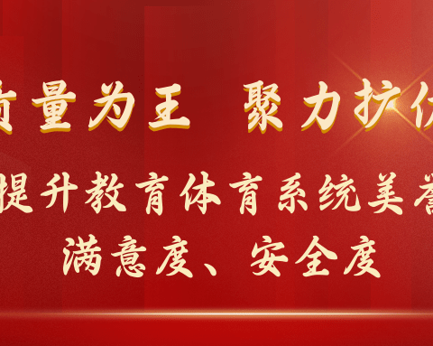 全环境立德树人·践行“十个一”研学在行动】常州路小学5.1中队高梦阳“五一”假期研学纪实