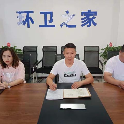 【黄埔清扫公司】加大力度开展环境卫生整治，迎接国家卫生城市检查