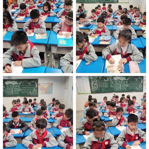 魅力语文 多元评价——临沂塘崖小学二年级语文素养展示