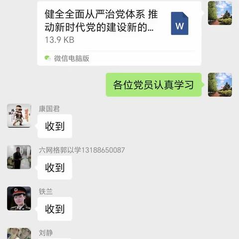 补短板强弱项，抓规范促提升