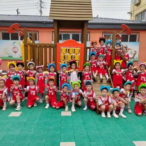 实验小学附属幼儿园——关爱幼儿，幸福成长