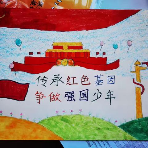 2023春五.一劳动绘画篇