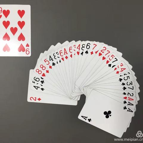 数学游戏 “趣玩扑克牌”