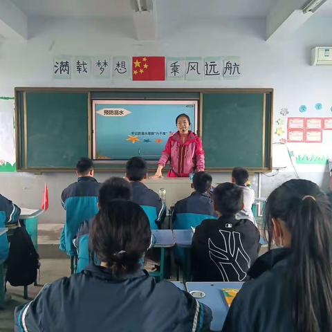 安全与幸福携手，文明与美丽同行——山城区实验中学（六一班）