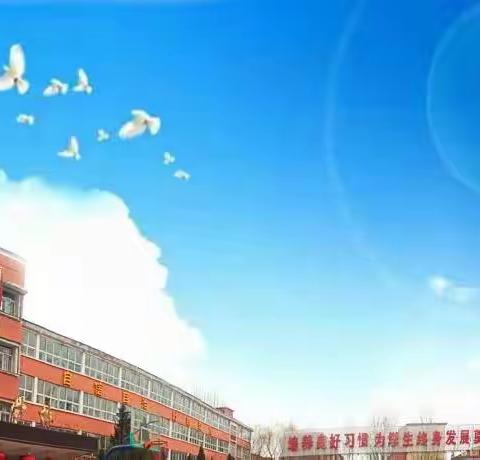 凝心聚力 再创辉煌——云冈区新胜一小召开毕业年级工作会议纪实