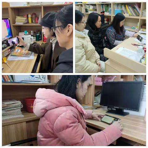 南枫小学低年级语文线上教研活动