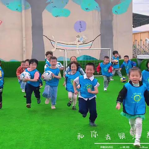 广信区石人乡中心幼儿园第十三周周报（2023.5.4-2023.5.6）