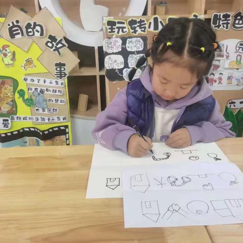 安全标语：学校是我家，平安靠大家！