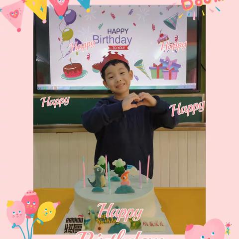 美斯顿保利园斯坦福班墩墩哥哥生日快乐