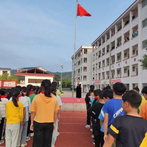 好习惯，益终生——党建+晓龙中心小学四月份文明寝室先进集体总结表彰大会