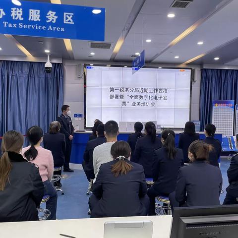 安塞区税务局第一税务分局“三加强三提升”推进各项工作落实