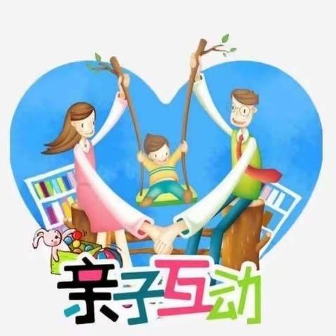 小天使幼儿园【手工亲子活动】