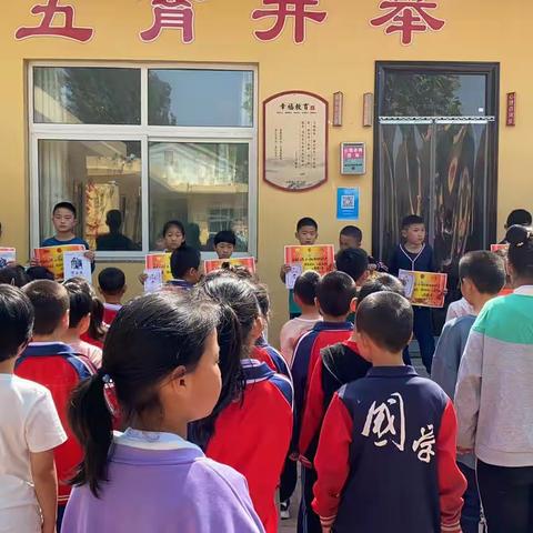 优秀试卷展评，表彰学习榜样——大界牌小学开展优秀试卷展评以及期中考试表彰活动