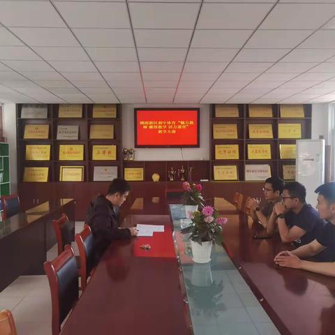 湖滨新区初中体育魅力教师赛课在黄墩学校举行