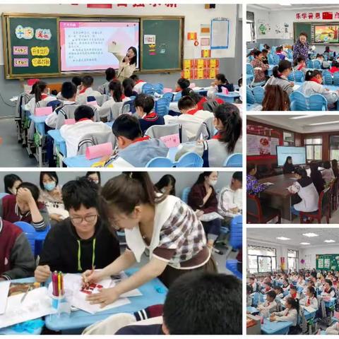 携手共进促成长---湖滨新区音体美学科送课活动在井头学校举行