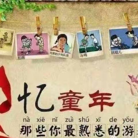 青少年宫少儿艺术启蒙园【致青春·忆童年】六一活动邀请函