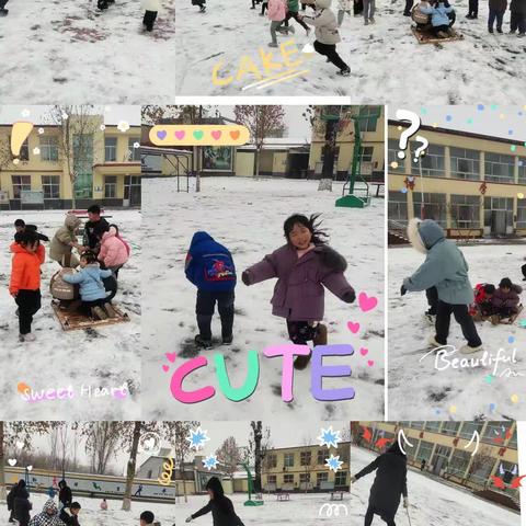 雪遇童年    “趣”见快乐———丽阳小学附属幼儿园冬季雪趣