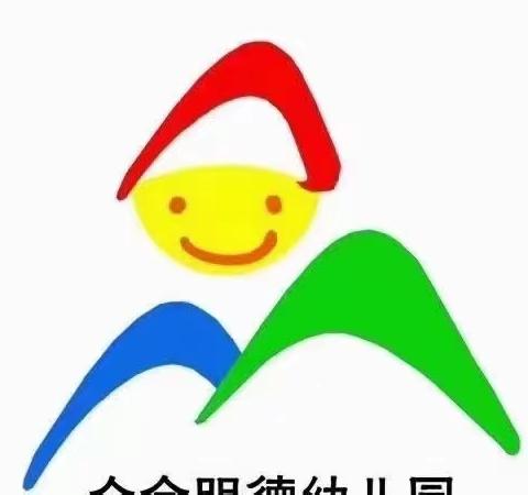 “支原体肺炎”预防小知识