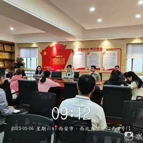 铁腕治霾，严防严控5.6