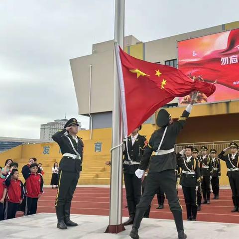 廊坊市第二十一中学 ﻿国庆节主题活动