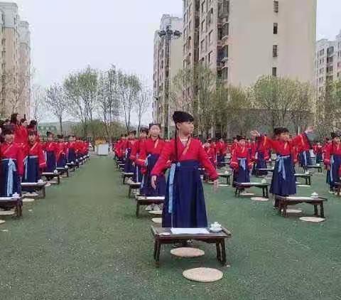 开笔启心智 习礼沁童心——记大港上古林小学一年级开笔礼活动