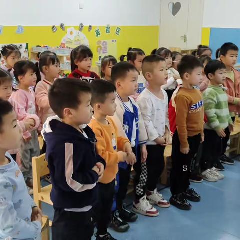 正和城幼儿园中一班四月教学汇报