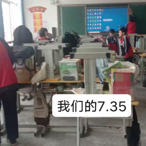 我为班级卫生出份力