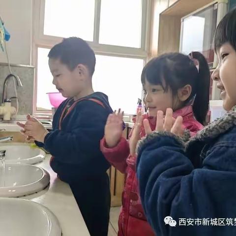 【新城学前·筑梦直播间】节水护水 你我同行——筑梦幼儿园节约用水主题活动纪实