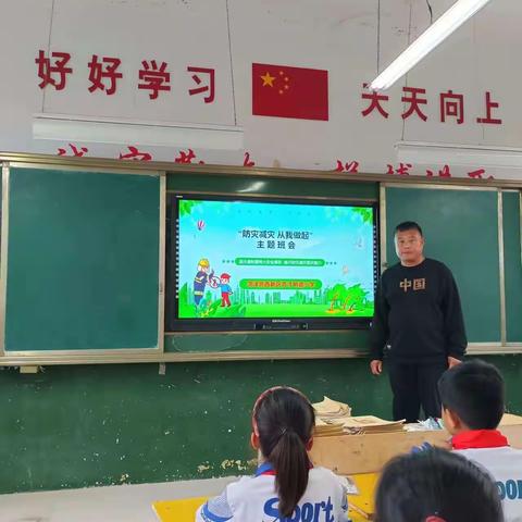 不忘初心育桃李、砥砺深耕筑英才--记育才明德小学班主任孙道春