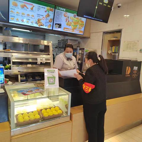 “九小场所”安全检查  “小网格”助力“大安全”