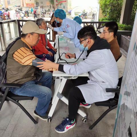 关爱生命 情暖夕阳
