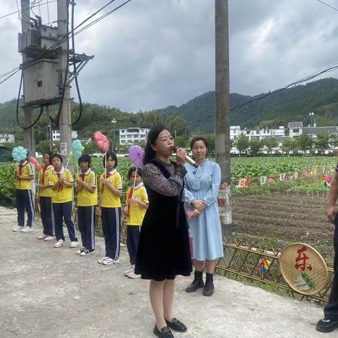 让耕读之花盛开在校园—建宁县客坊中心小学劳动实践基地揭牌仪式